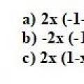 La forme factorisée de l'expression 3) est: