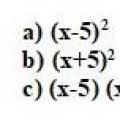 La forme factorisée de l'expression 3) est: