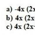 La forme factorisée de l'expression 3) est: