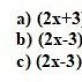 La forme factorisée de l'expression 4) est: