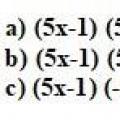 La forme factorisée de l'expression 5) est: